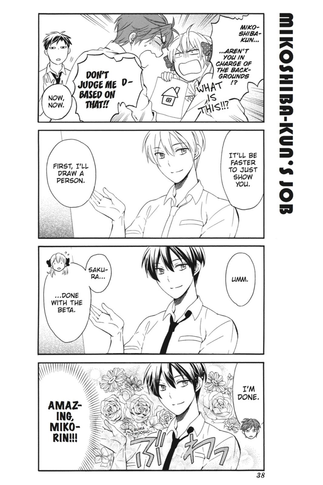 Gekkan Shojo Nozaki-Kun Chapter 3 #8