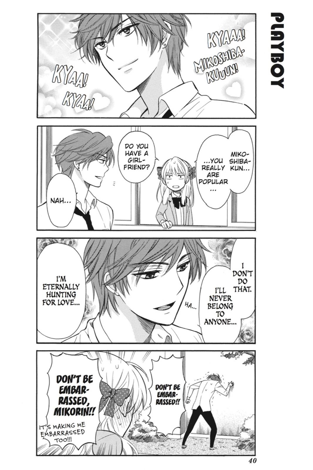 Gekkan Shojo Nozaki-Kun Chapter 3 #10