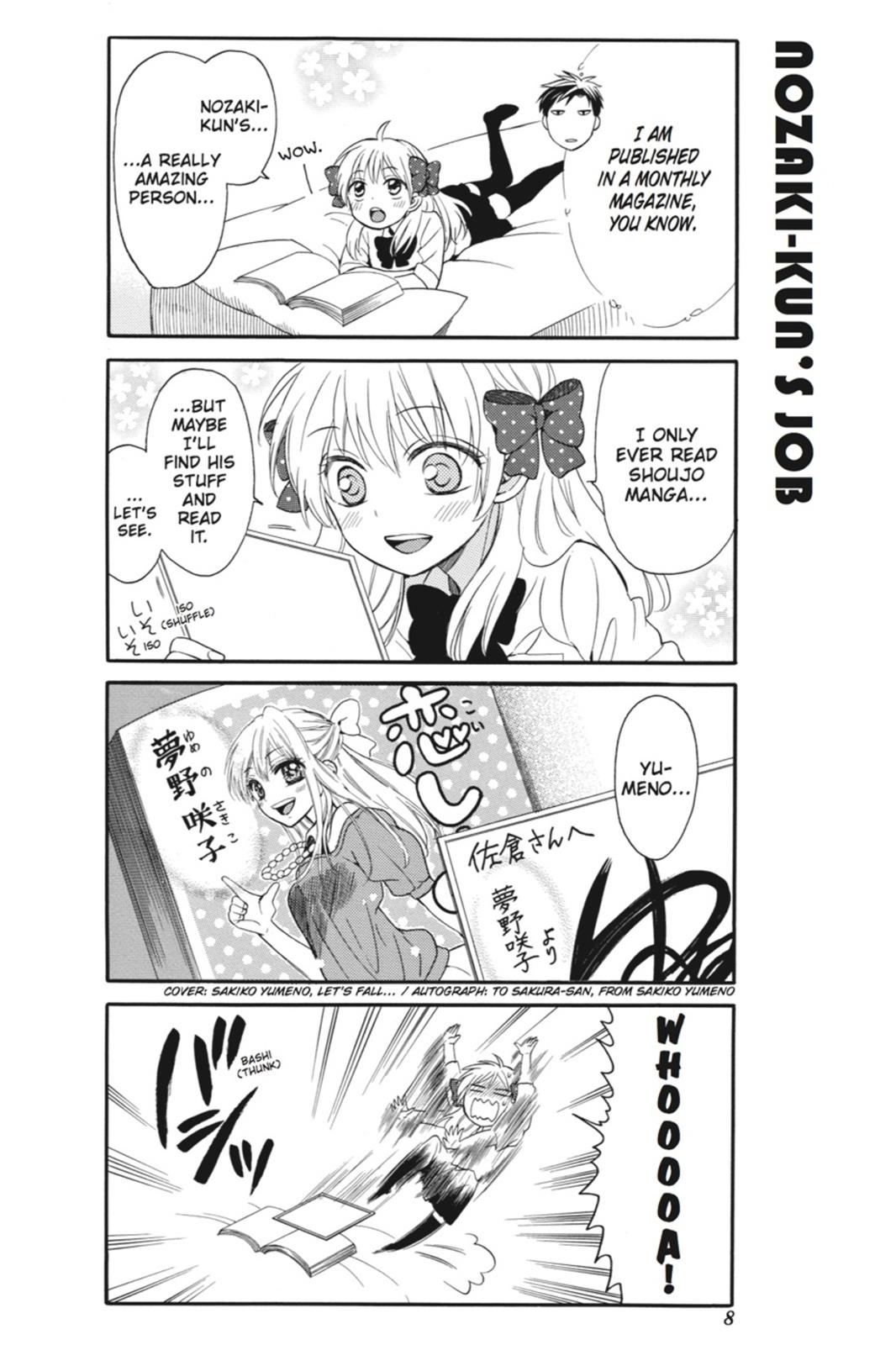 Gekkan Shojo Nozaki-Kun Chapter 1 #9