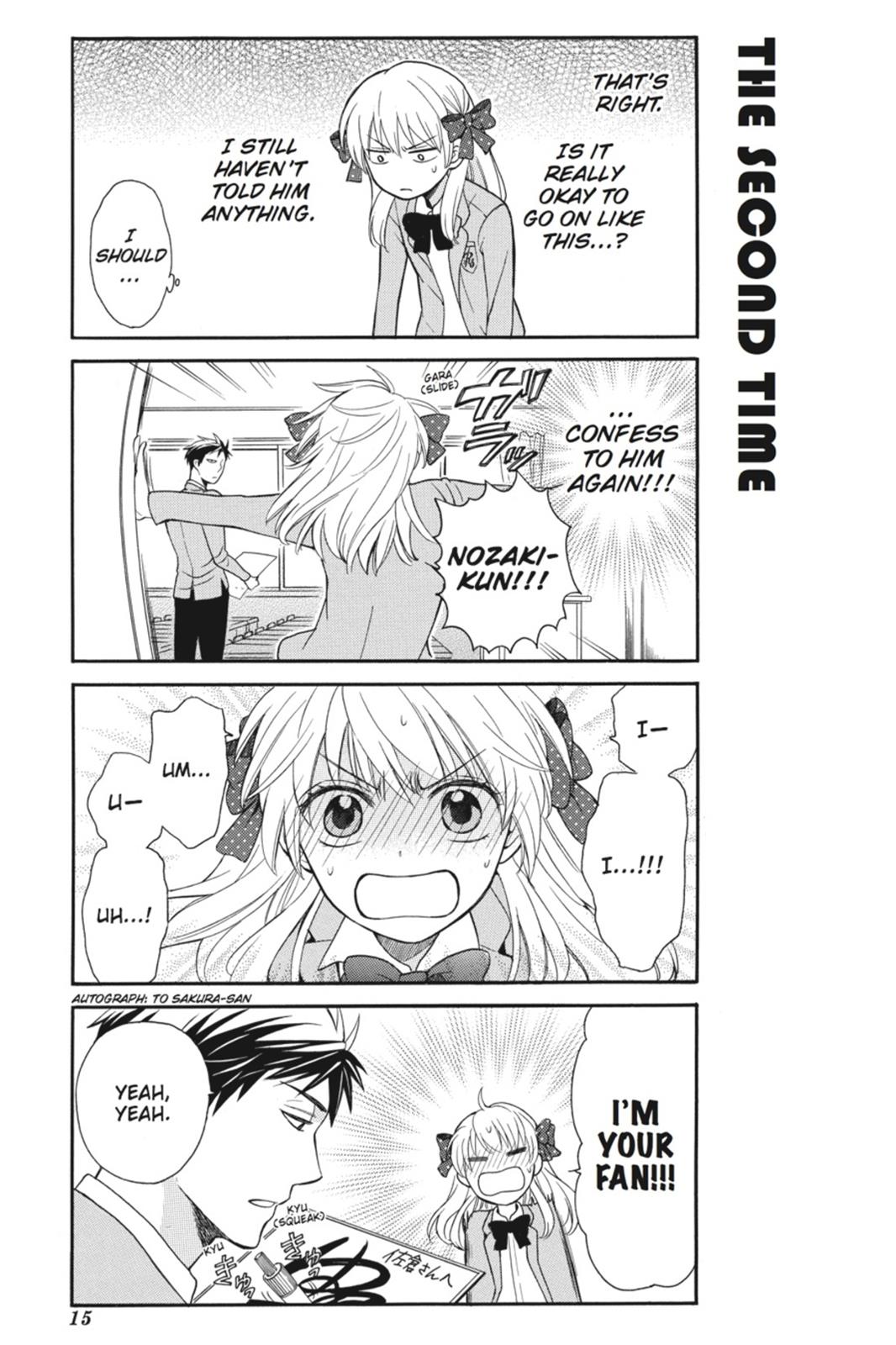 Gekkan Shojo Nozaki-Kun Chapter 1 #16