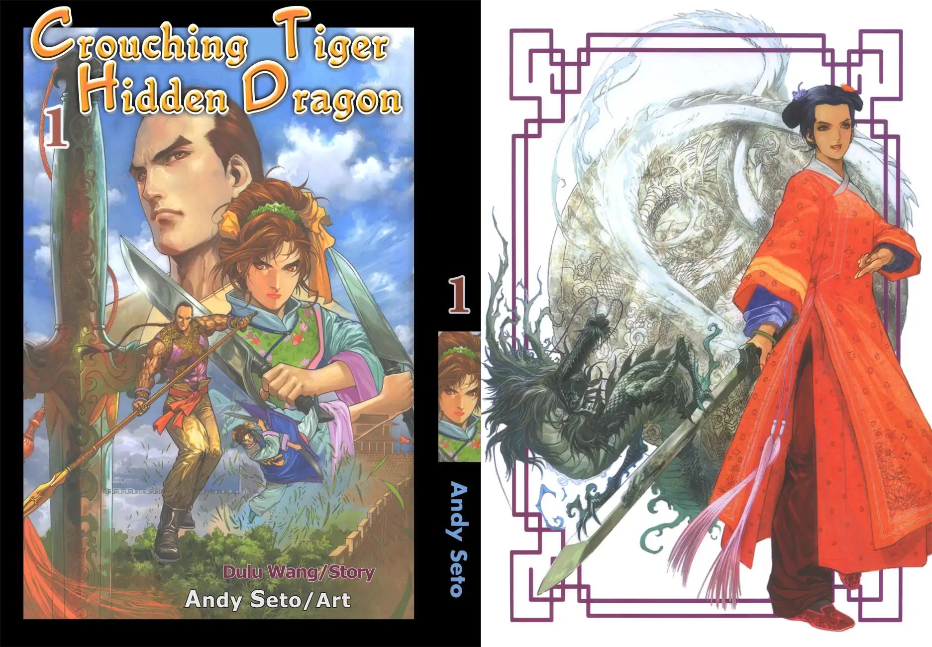 Crouching Tiger, Hidden Dragon Chapter 1 #21
