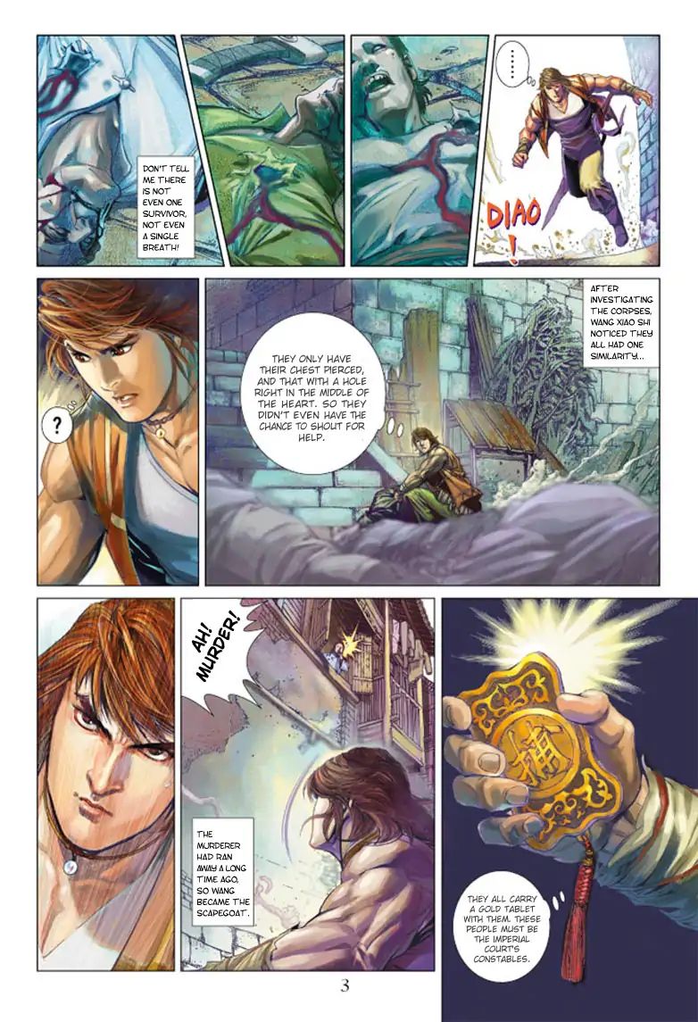 Talking Of A Hero Who Is The Hero Chapter 2 #3