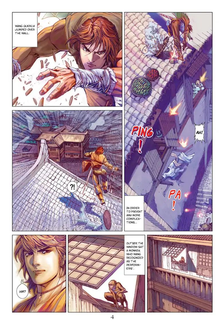 Talking Of A Hero Who Is The Hero Chapter 2 #4