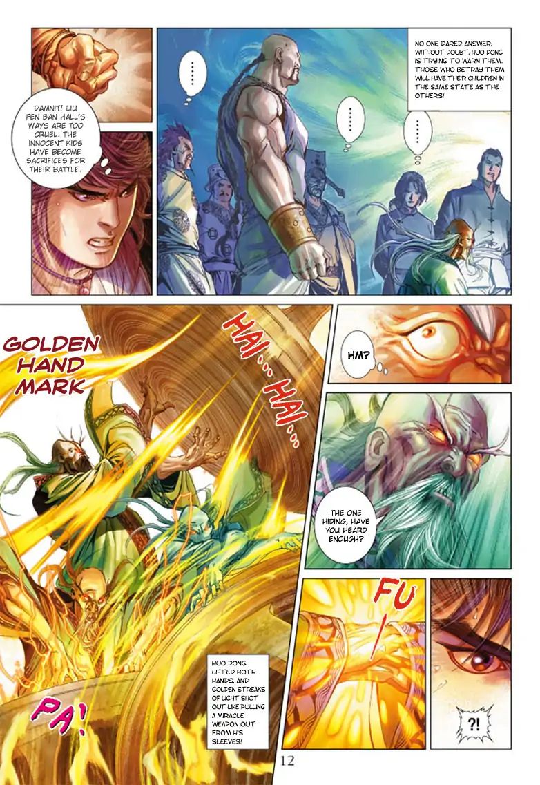 Talking Of A Hero Who Is The Hero Chapter 2 #12