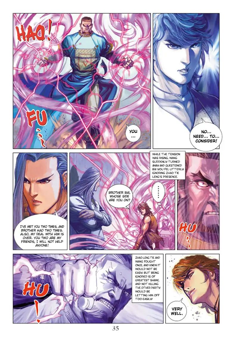 Talking Of A Hero Who Is The Hero Chapter 2 #35