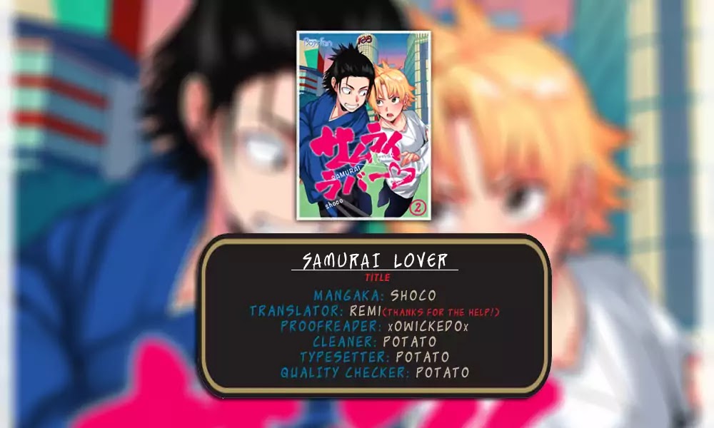 Samurai Lover Chapter 3 #28