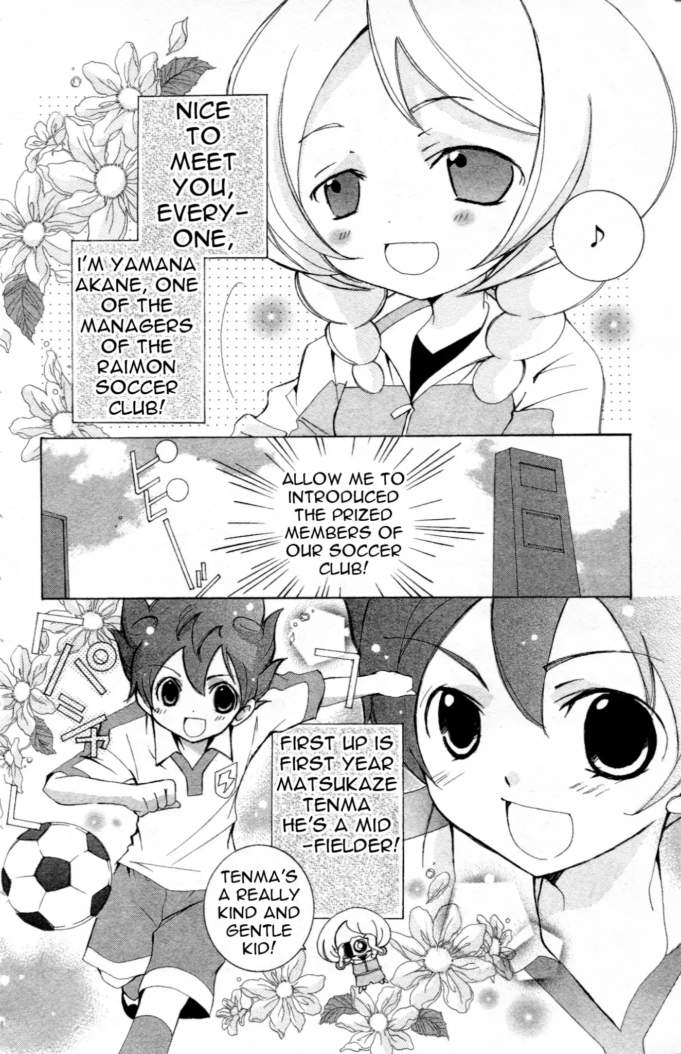 Inazuma Eleven Go Anthology! Chapter 1 #2