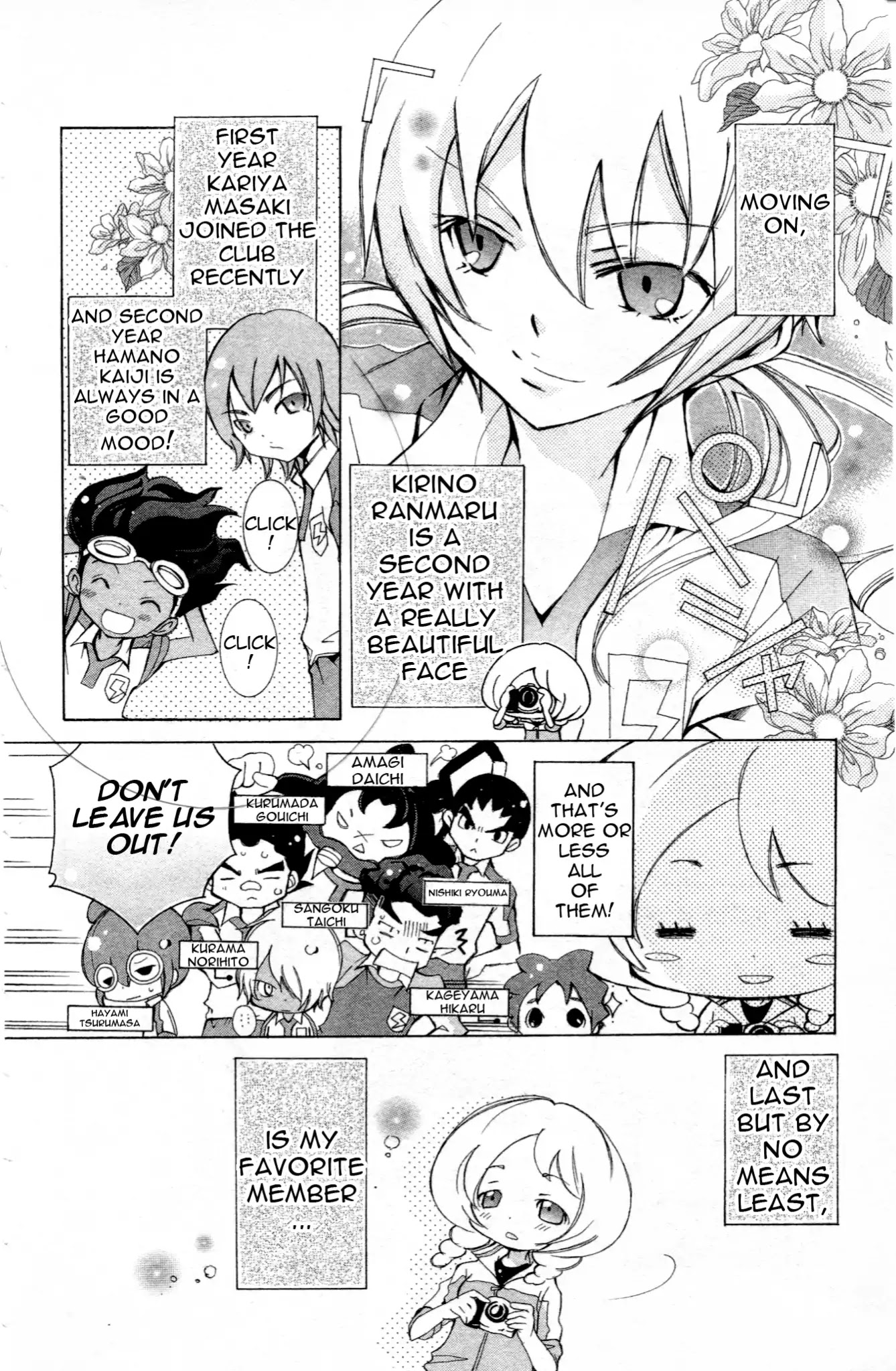 Inazuma Eleven Go Anthology! Chapter 1 #4