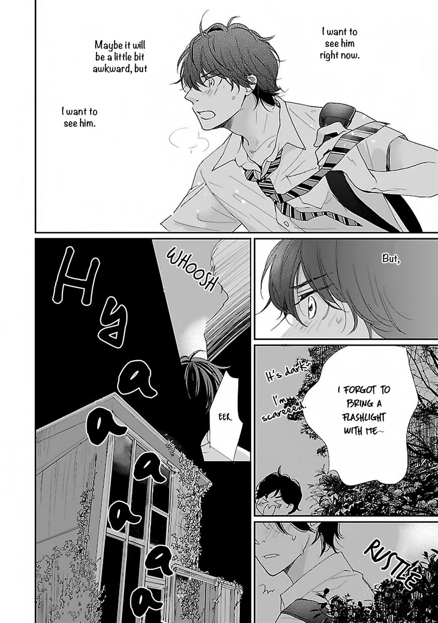 Seishun Sanka! Chapter 4 #8