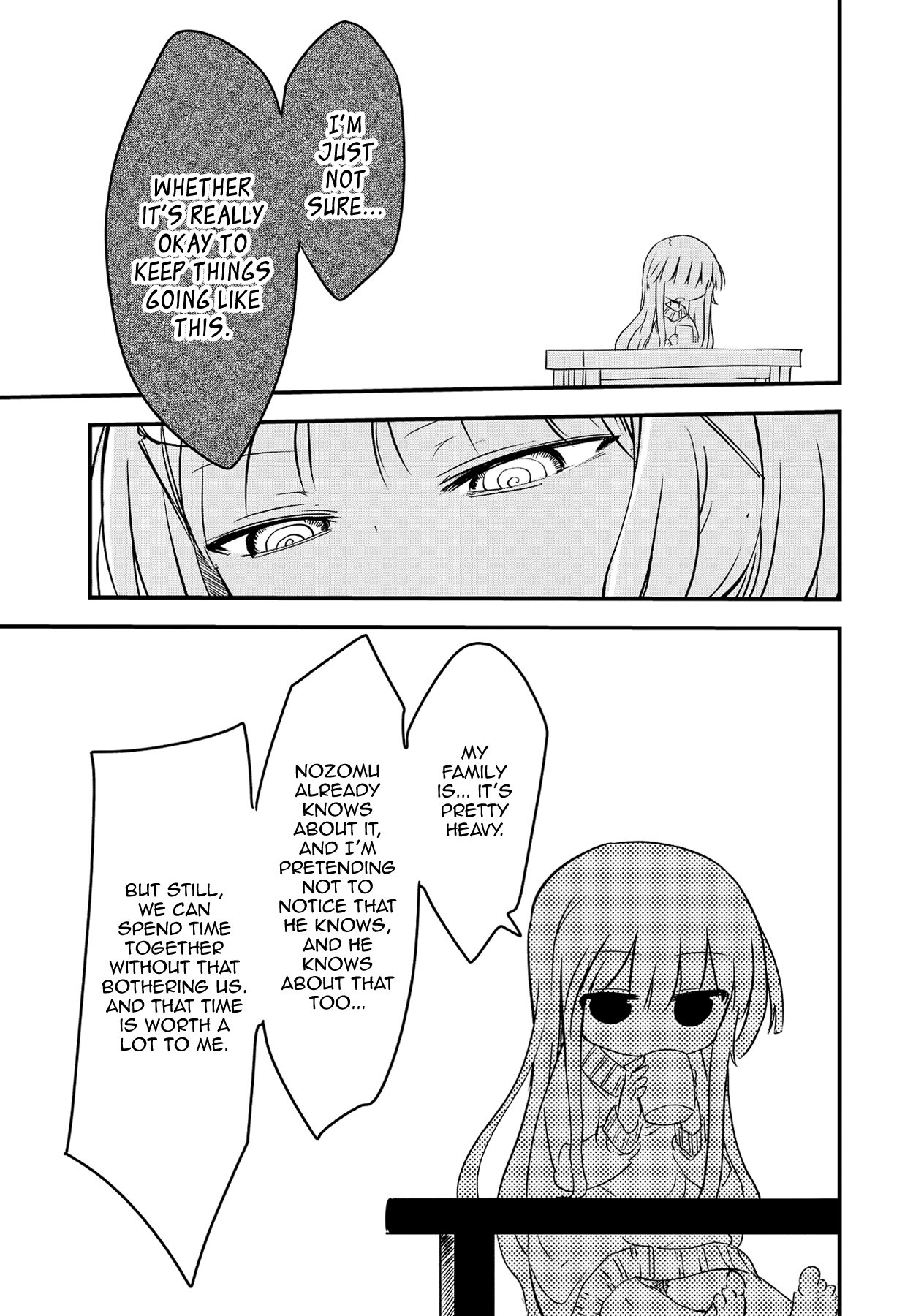 Sabi Nuki Kanojo Chapter 8 #6