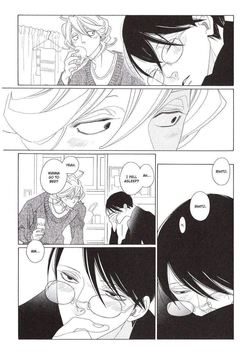 Doukyuusei Chapter 8 #9