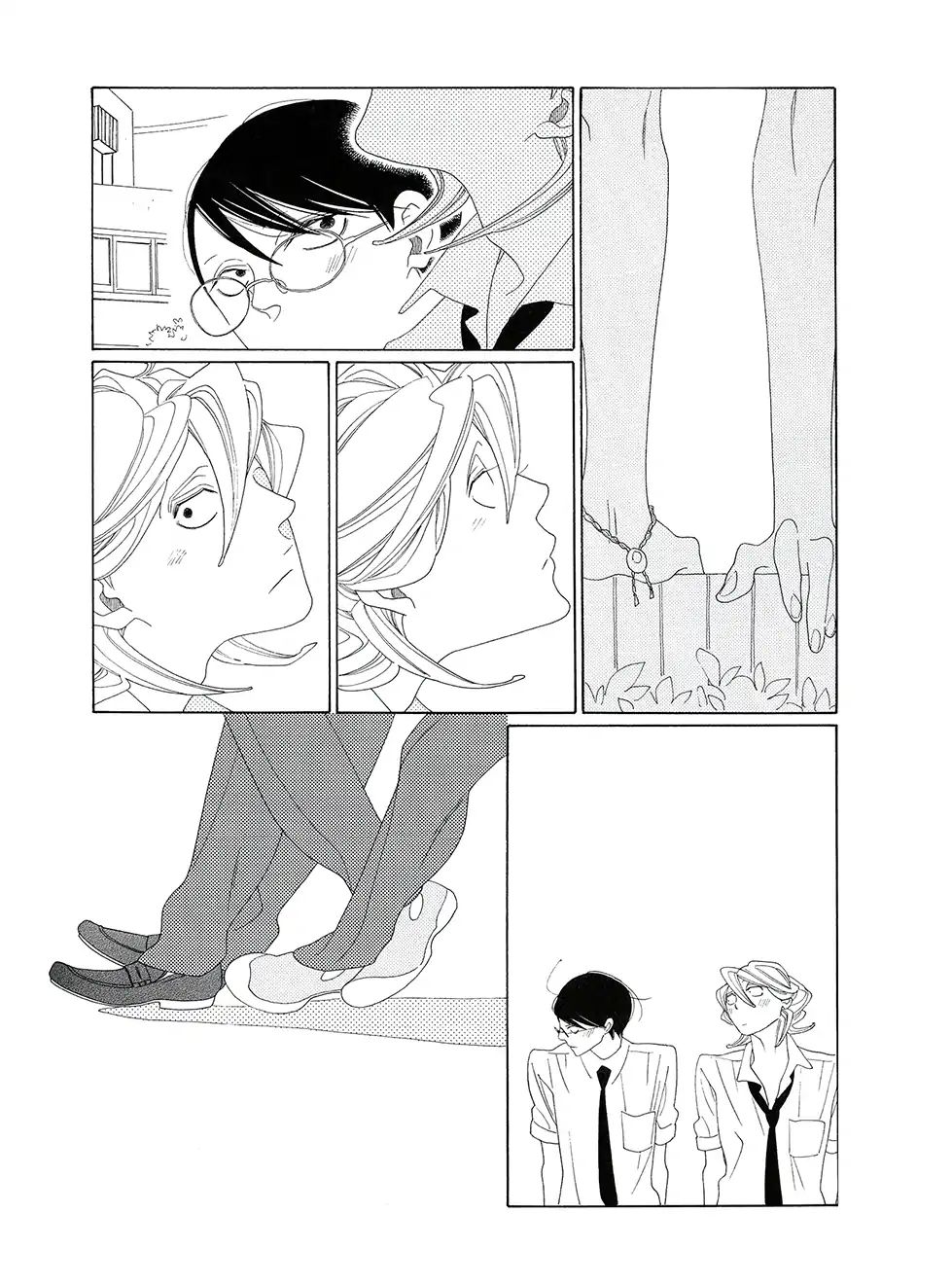 Doukyuusei Chapter 10 #19