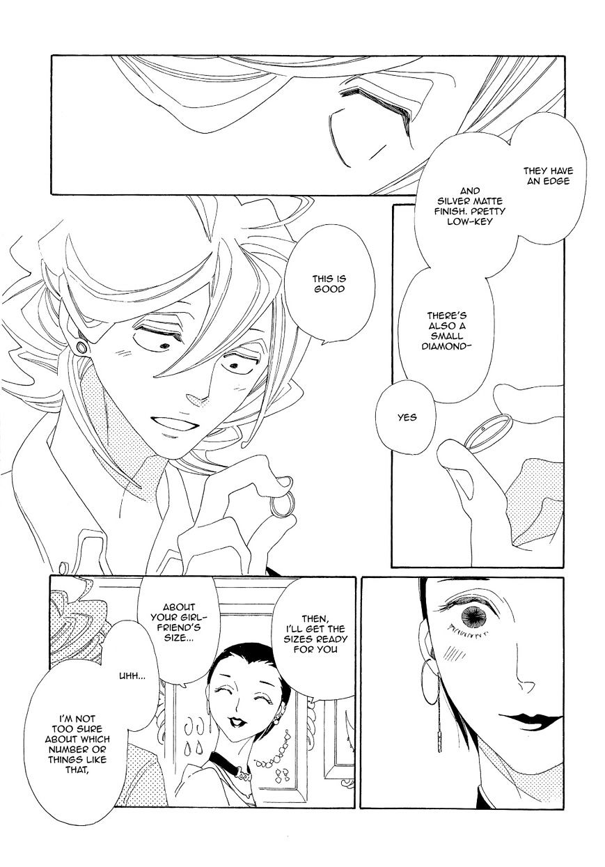 Doukyuusei Chapter 9 #14