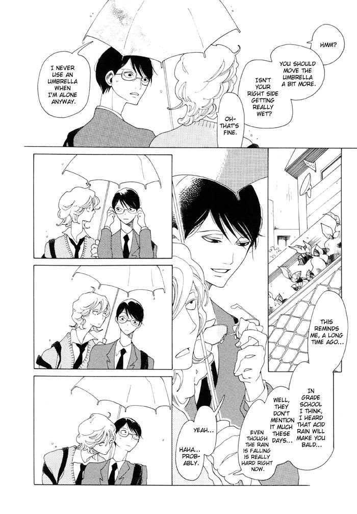 Doukyuusei Chapter 2 #8