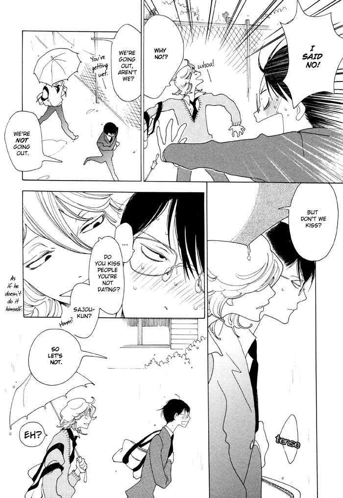 Doukyuusei Chapter 2 #10