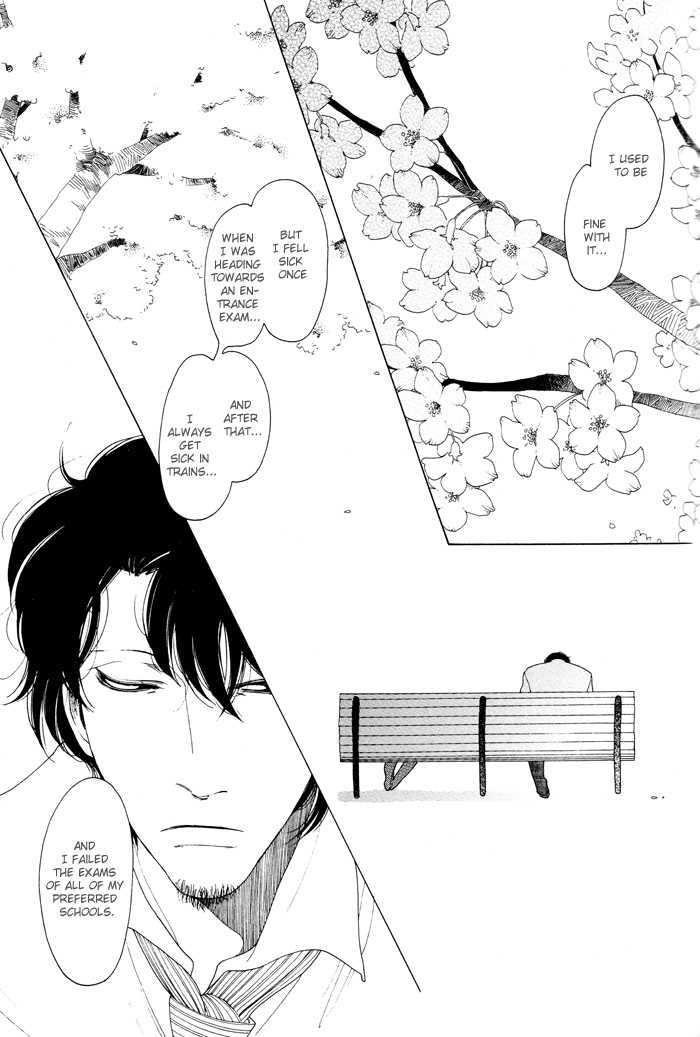 Doukyuusei Chapter 3 #23