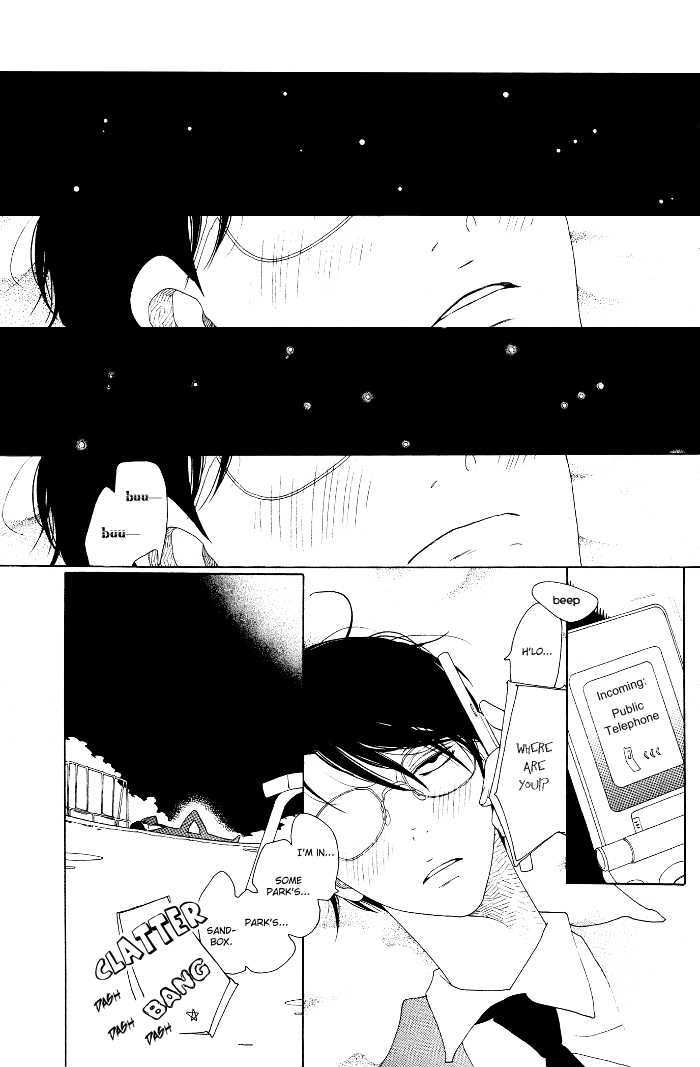 Doukyuusei Chapter 4 #24