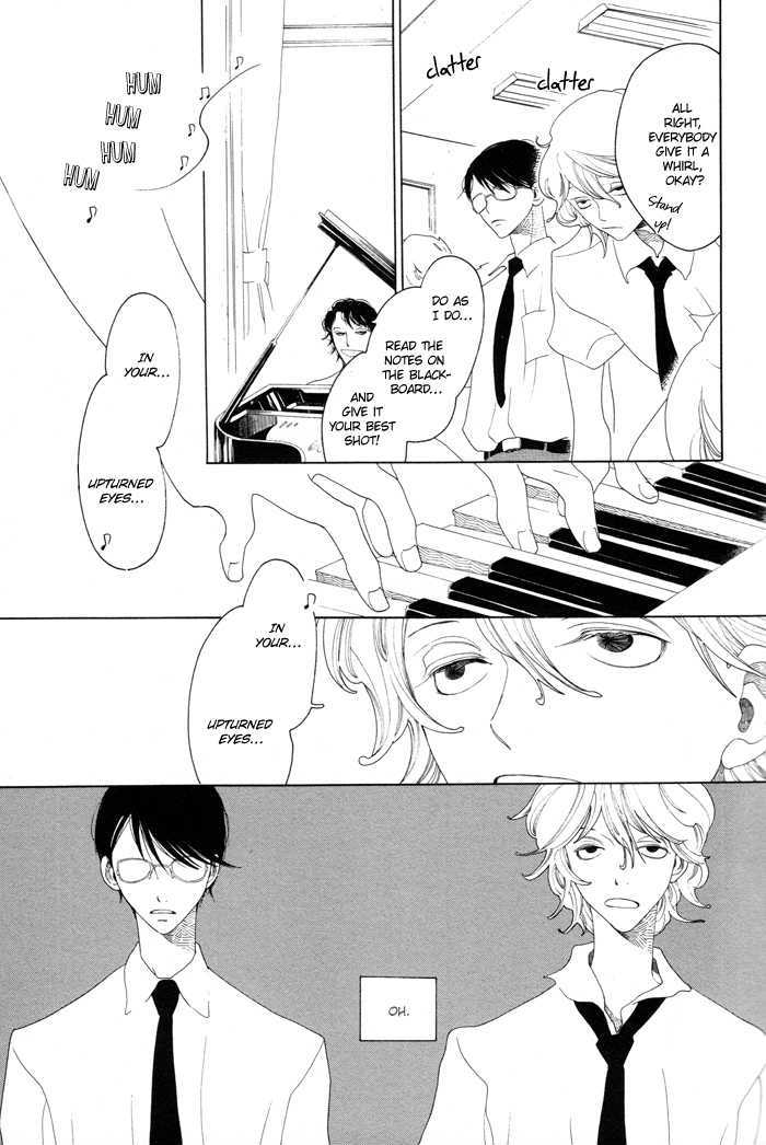 Doukyuusei Chapter 1 #10