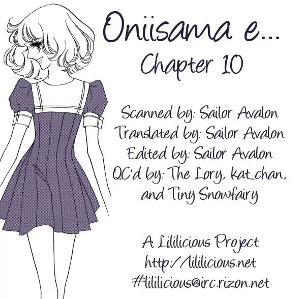 Oniisama E Chapter 10 #1