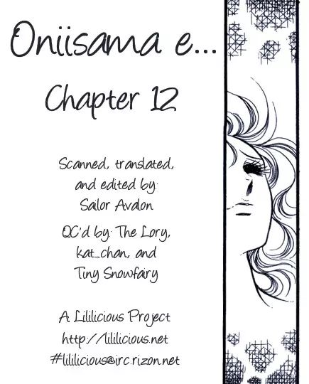 Oniisama E Chapter 12 #31