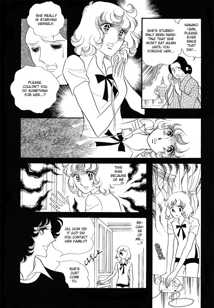 Oniisama E Chapter 8 #3