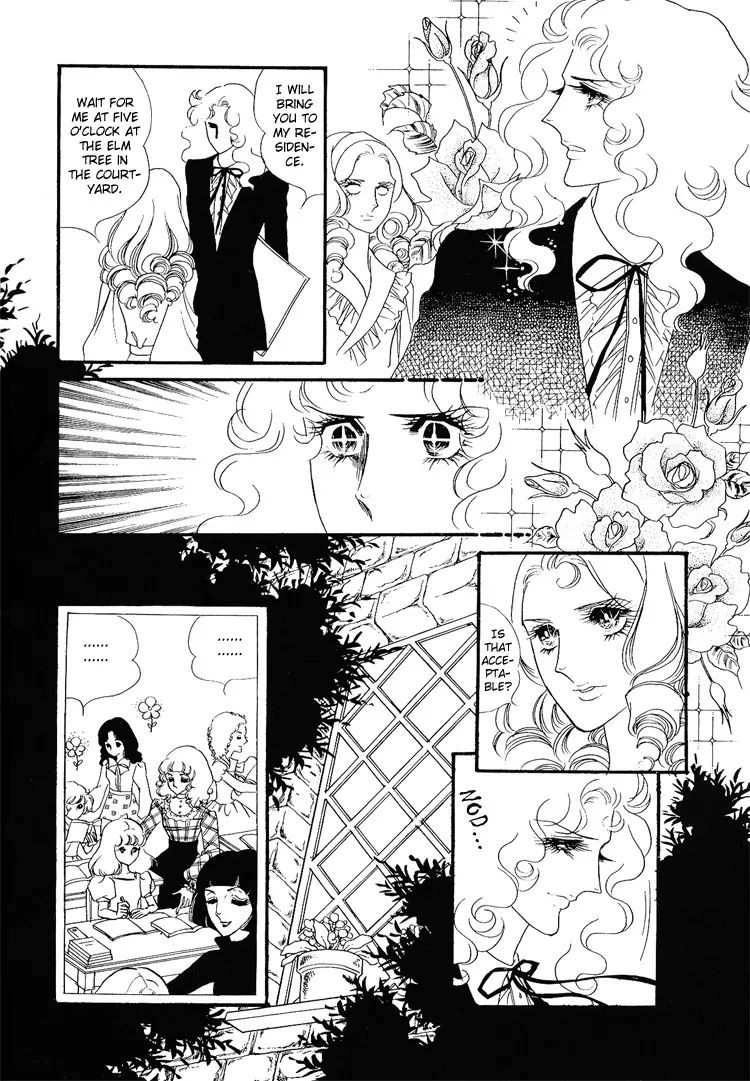 Oniisama E Chapter 8 #7