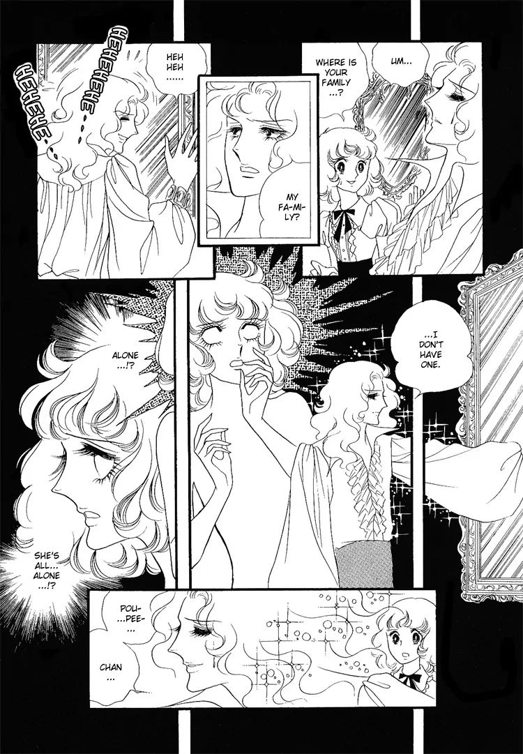 Oniisama E Chapter 8 #14
