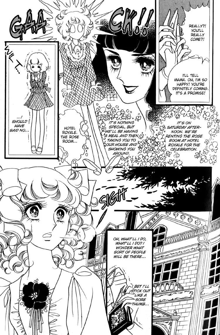 Oniisama E Chapter 6 #28