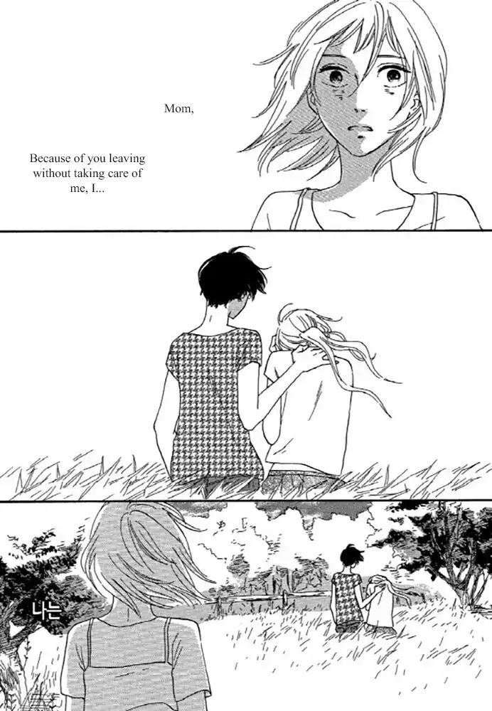 Don't Cry, Girl Chapter 7.2 #9