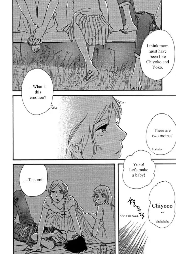 Don't Cry, Girl Chapter 7.1 #12