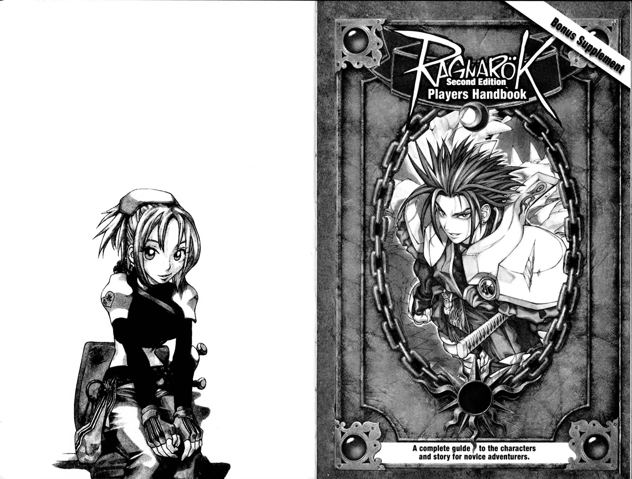 Ragnarok: Into The Abyss Chapter 83 #5