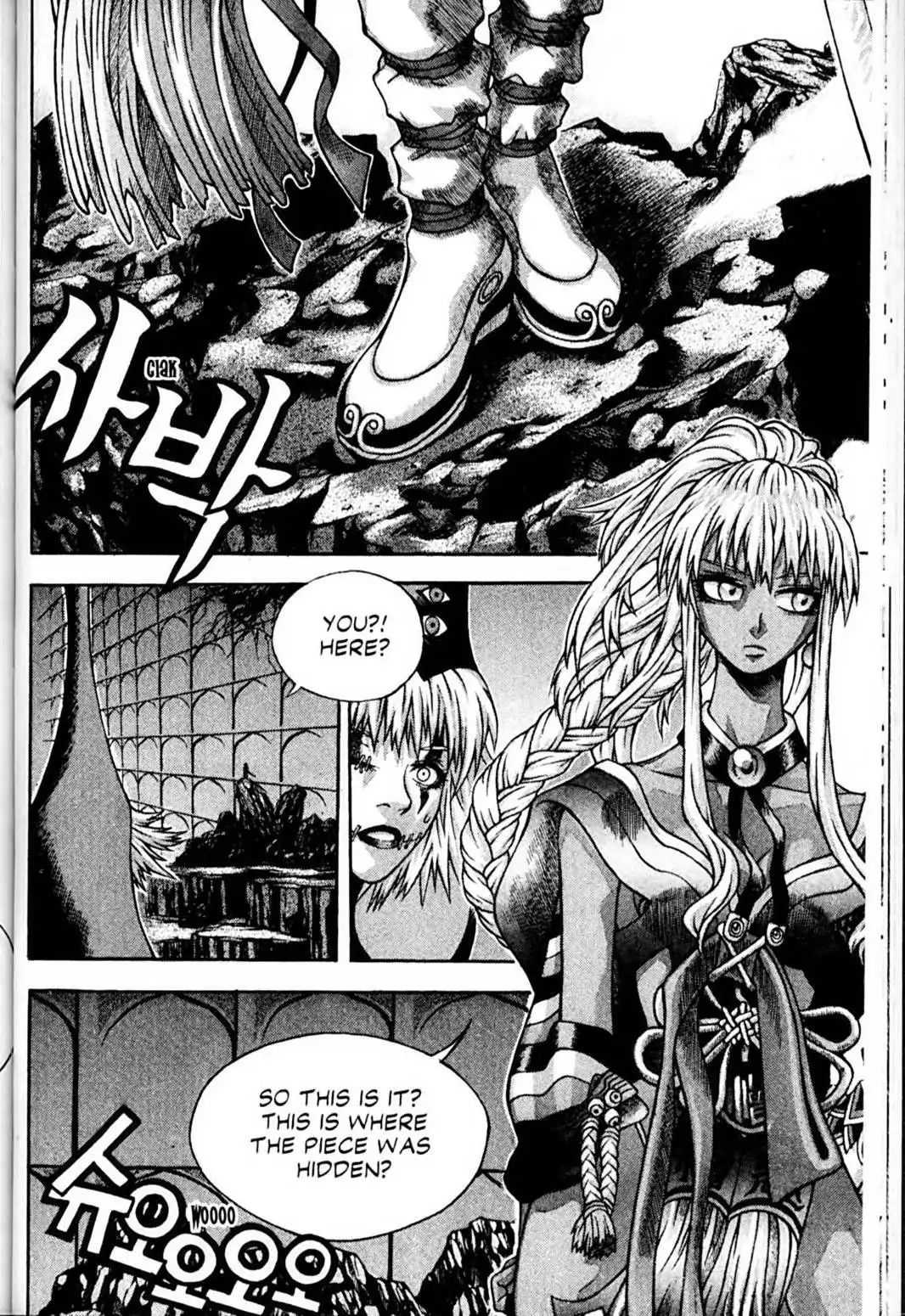 Ragnarok: Into The Abyss Chapter 60 #4