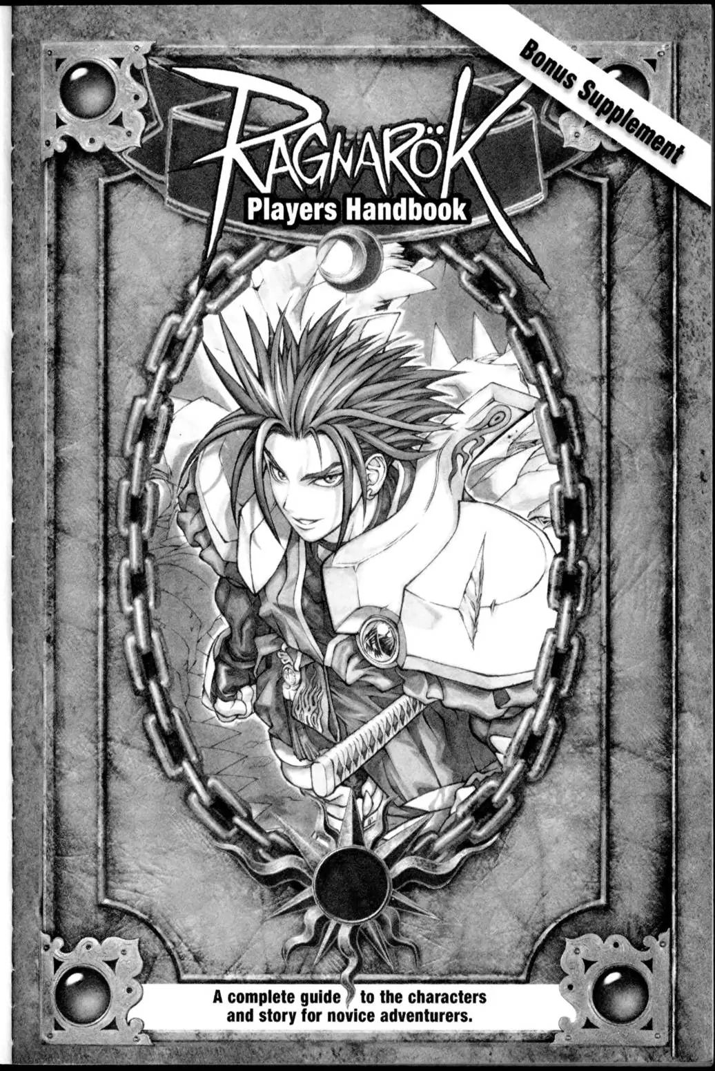 Ragnarok: Into The Abyss Chapter 51 #5