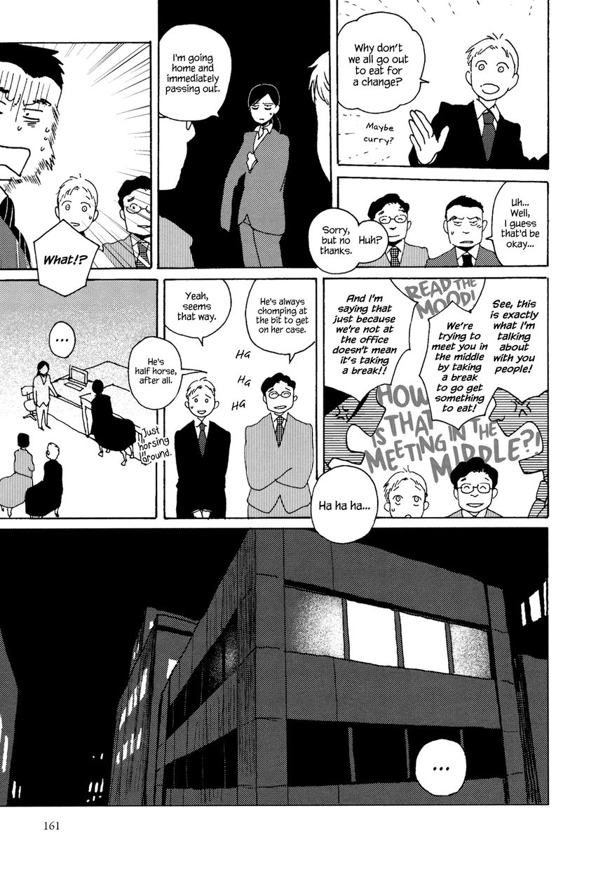 Ryuu No Gakkou Wa Yama No Ue Chapter 6 #42