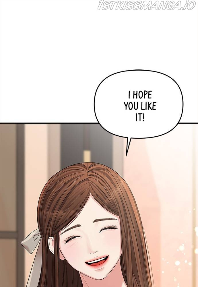 To You, Who Keep The Star Chapter 67 #16