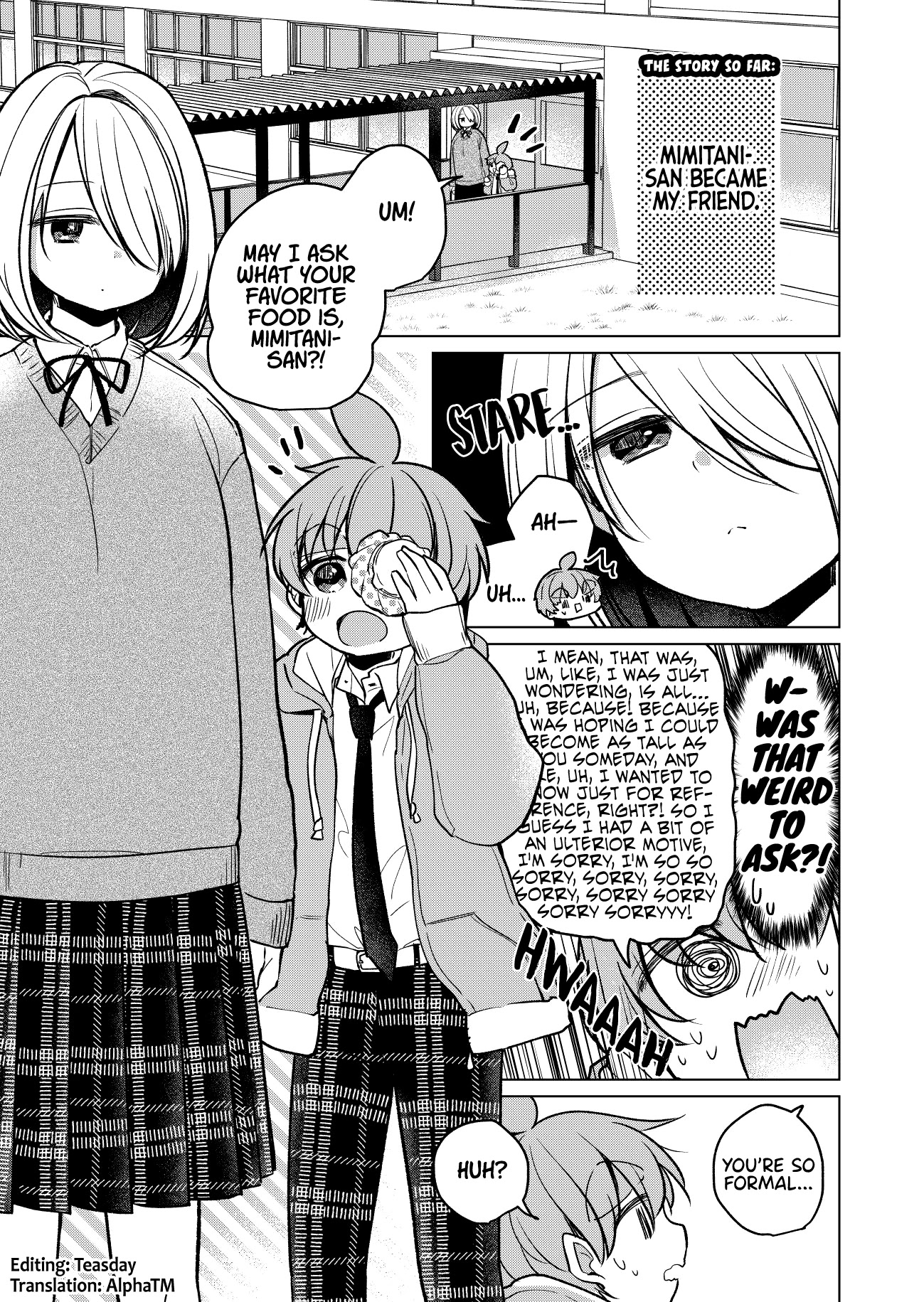 Mimitani-San, The Tallest In The Class Chapter 6 #1