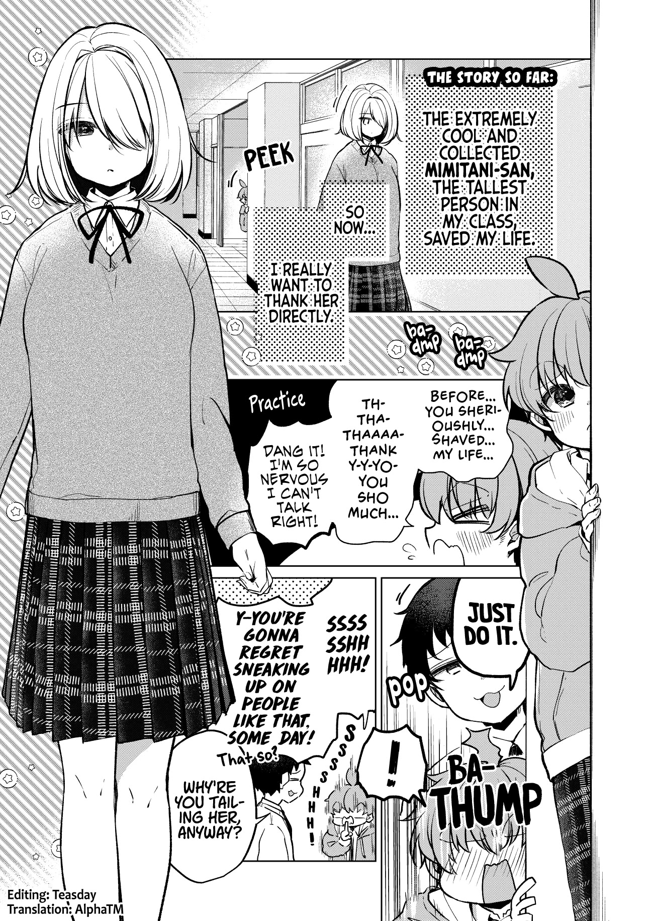 Mimitani-San, The Tallest In The Class Chapter 2 #1