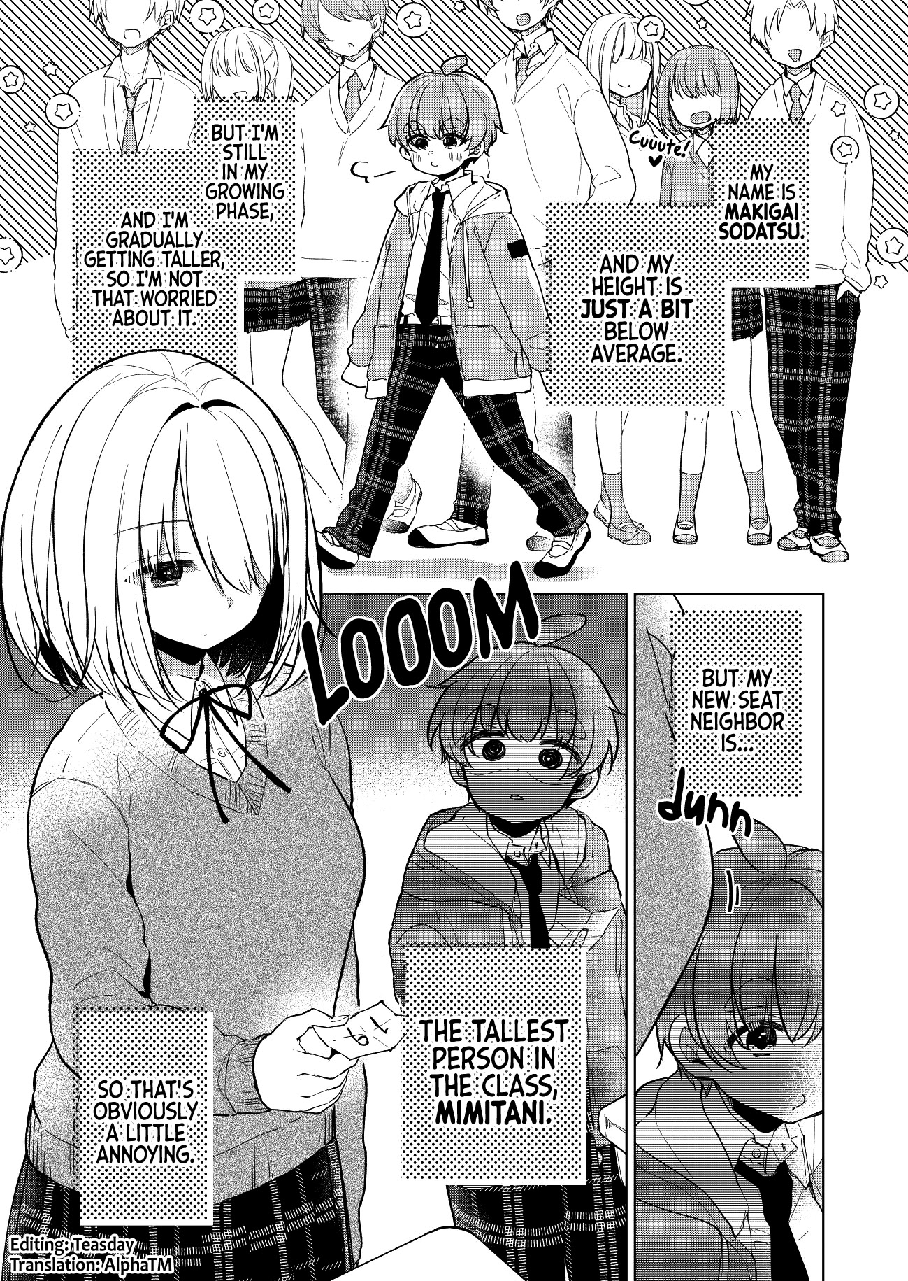 Mimitani-San, The Tallest In The Class Chapter 1 #1