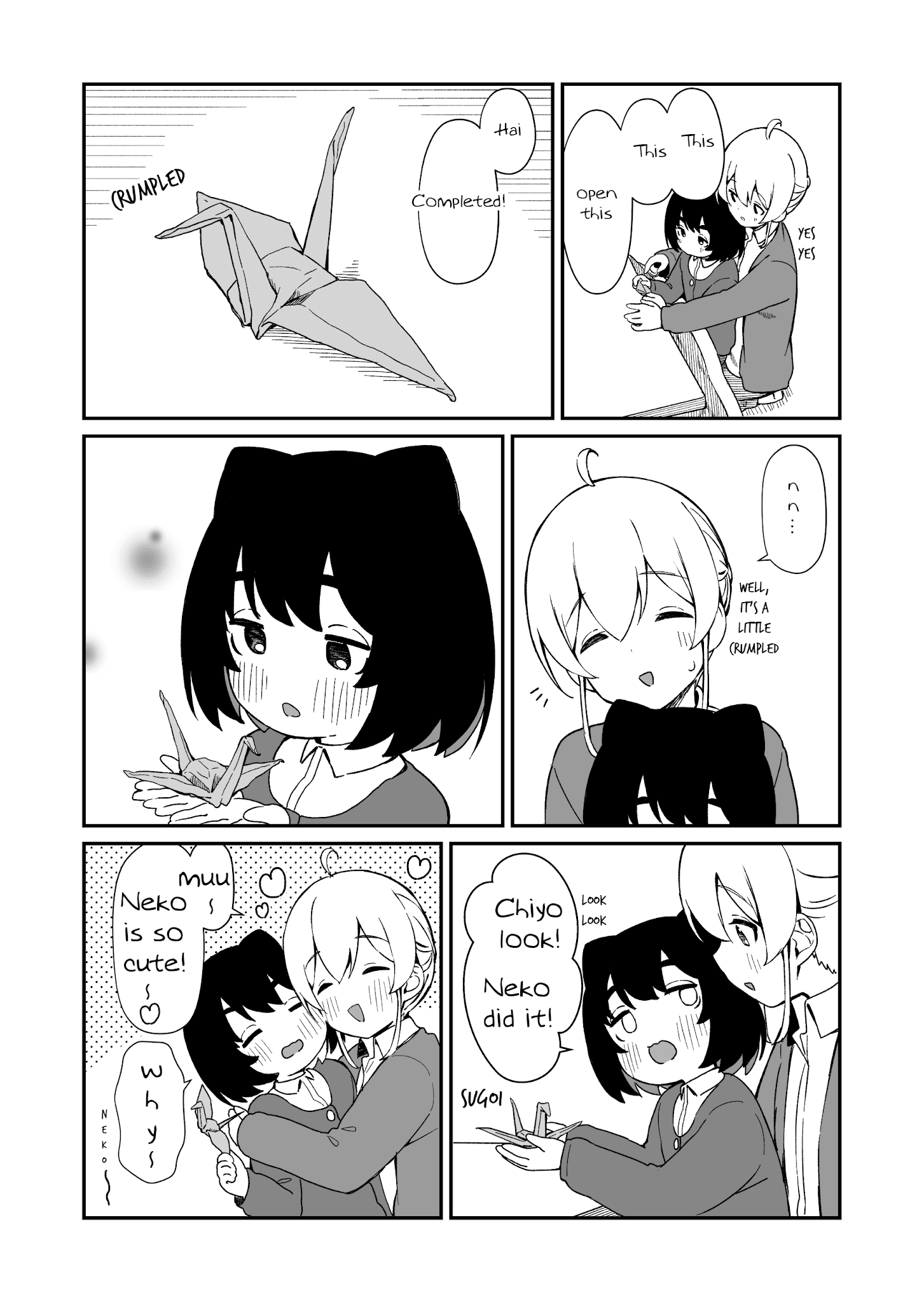 Cat & Chiyo Chapter 7 #4