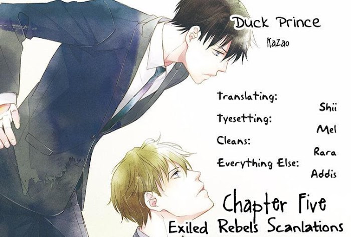 Duck Prince (Kazao) Chapter 5 #2