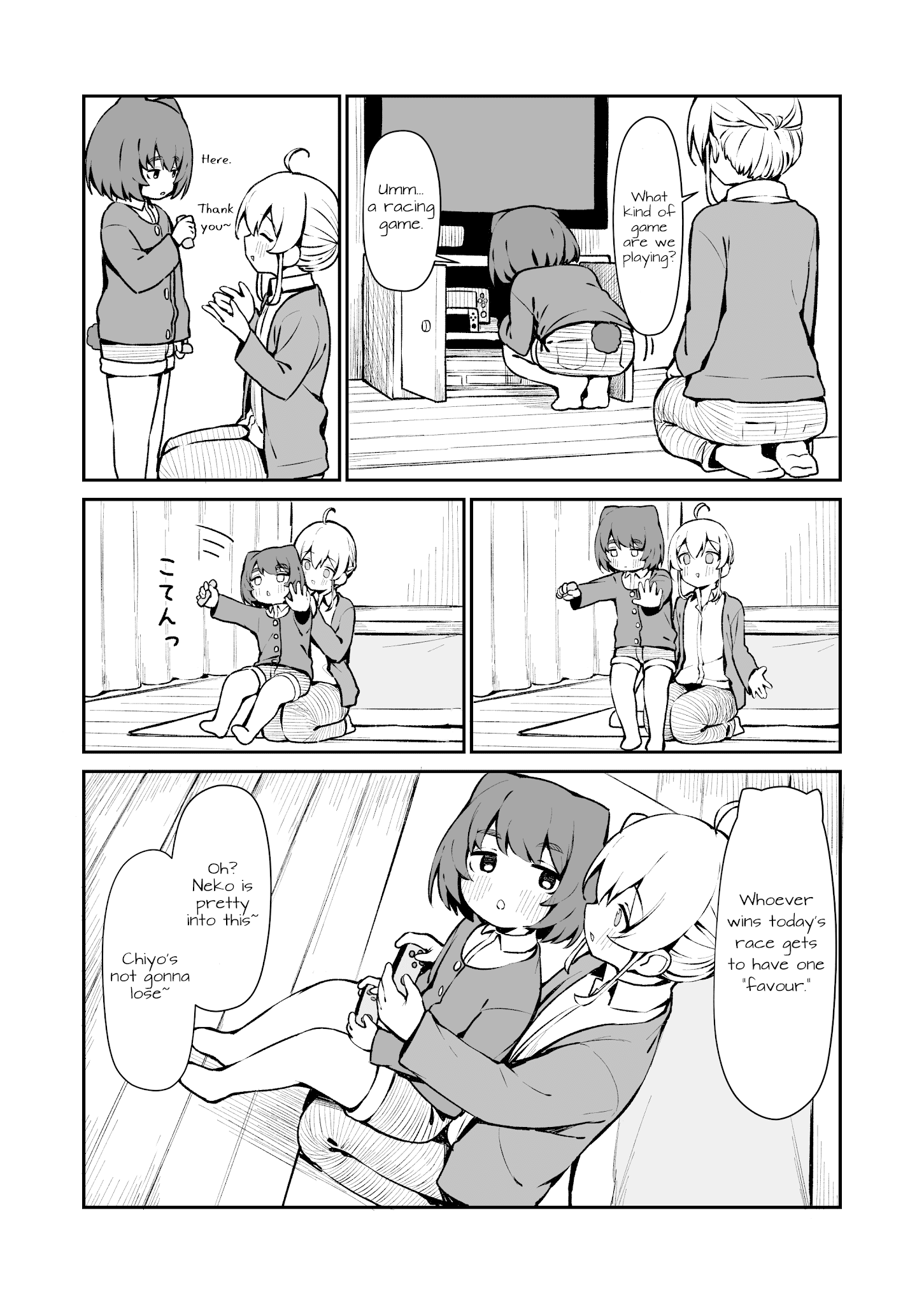 Cat & Chiyo Chapter 3 #3