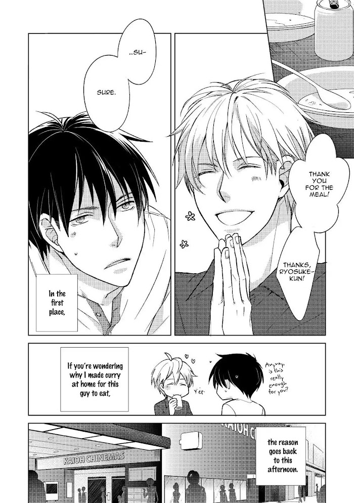 Duck Prince (Kazao) Chapter 3 #4