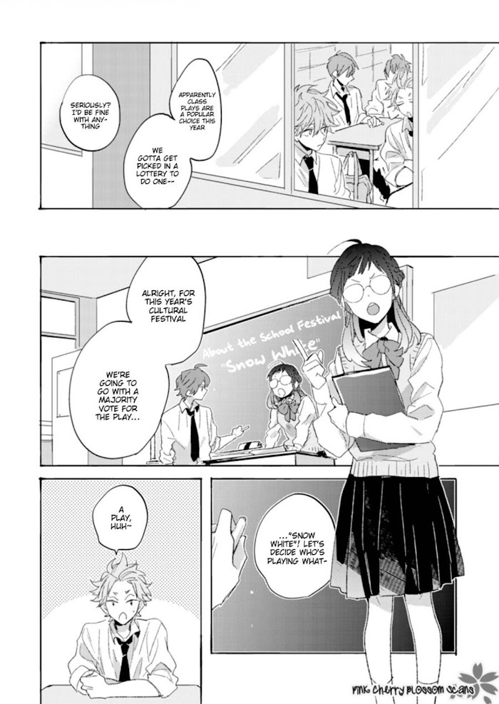 Mukuchi Na Omoi Wa Koi To Naru Chapter 3 #7