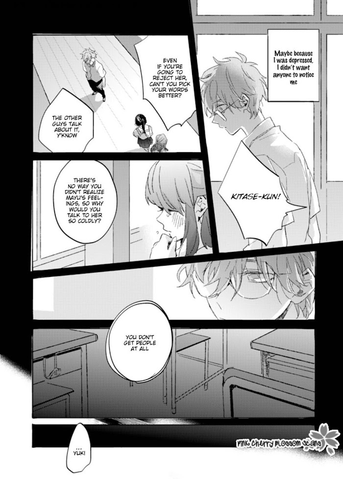 Mukuchi Na Omoi Wa Koi To Naru Chapter 3 #13