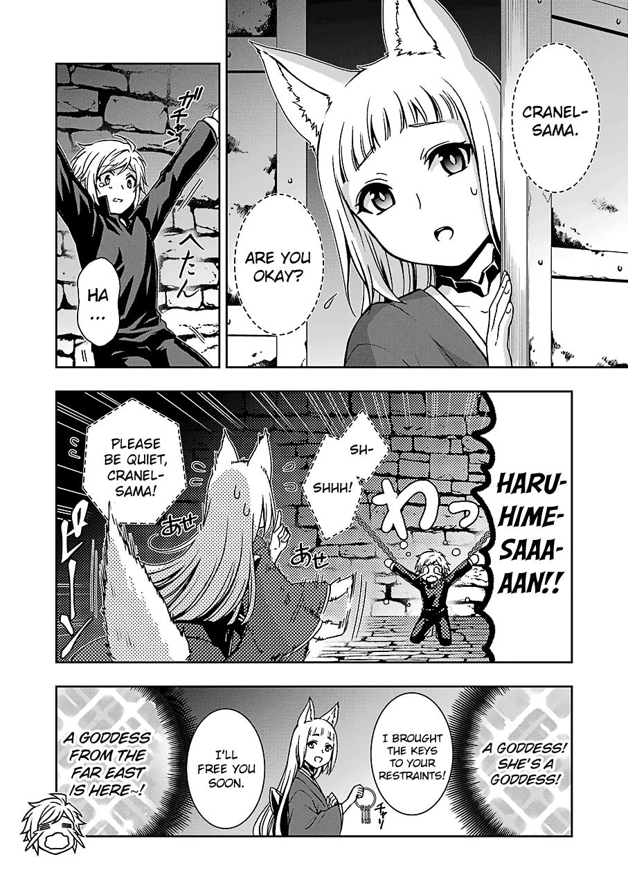 Dungeon Ni Deai Wo Motomeru No Wa Machigatteiru Darou Ka Ii Chapter 16 #9