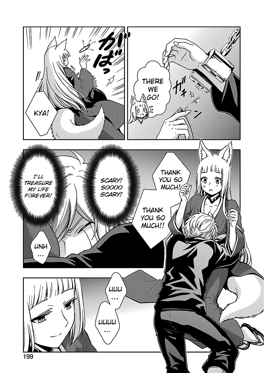 Dungeon Ni Deai Wo Motomeru No Wa Machigatteiru Darou Ka Ii Chapter 16 #10