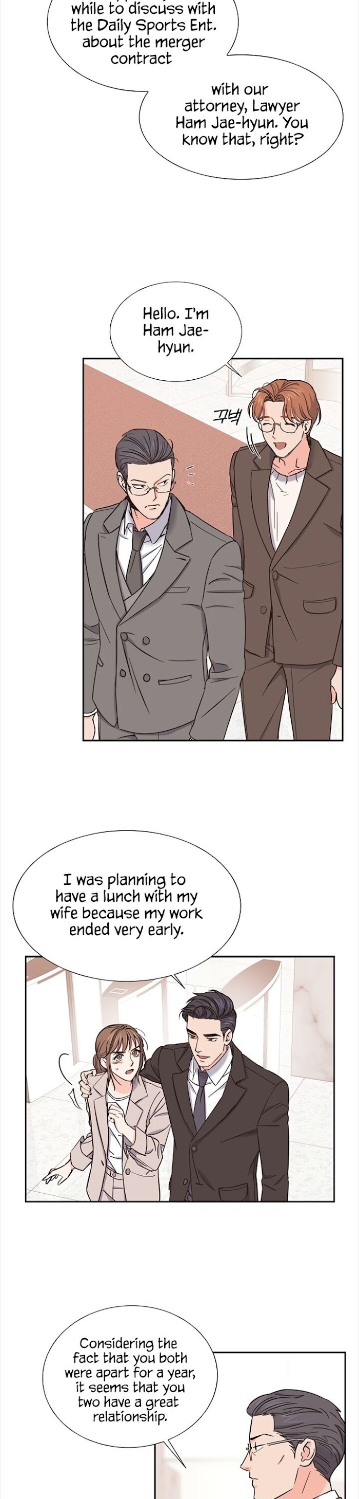 Scandal (Gotou Yuuki) Chapter 14 #7