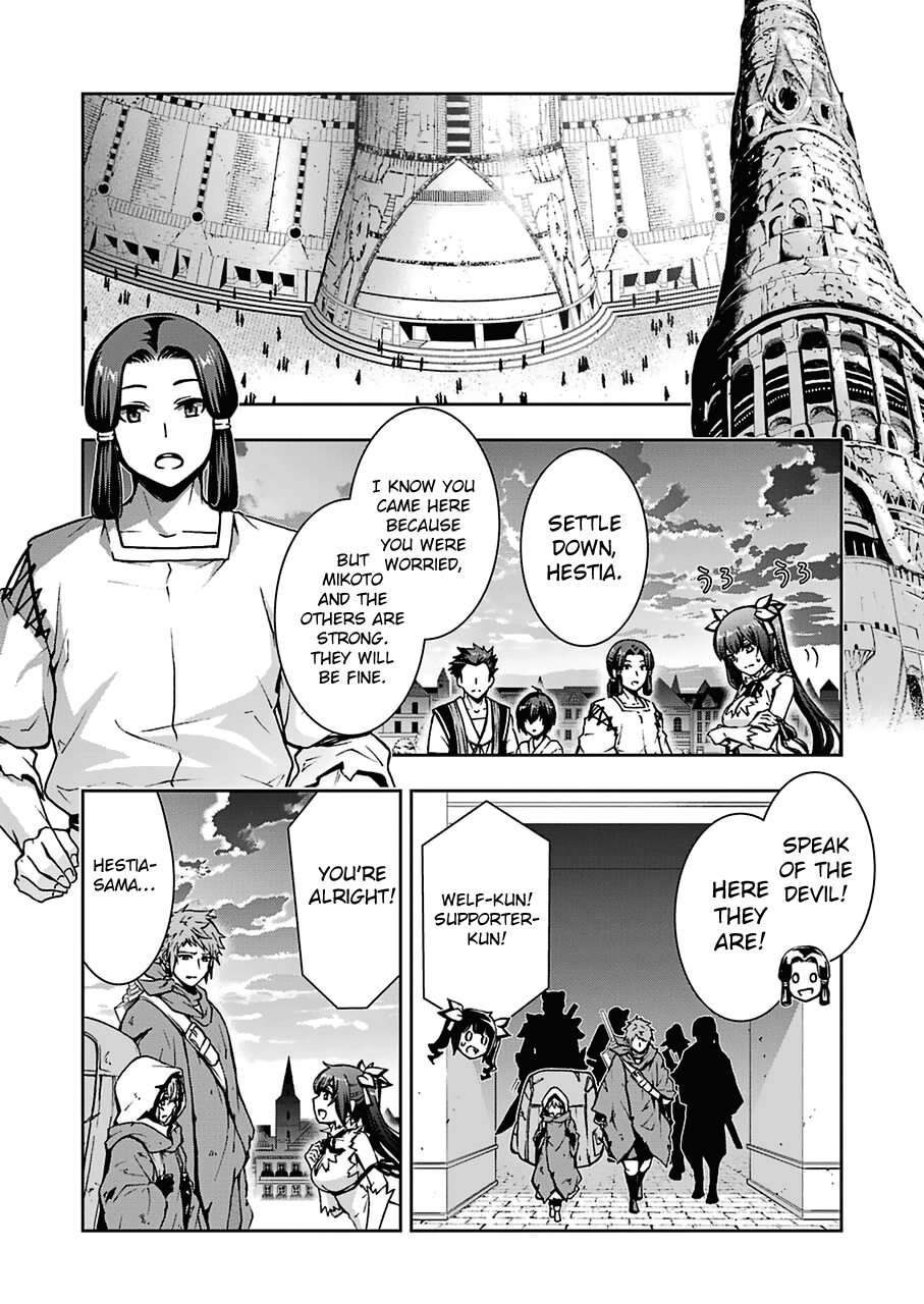 Dungeon Ni Deai Wo Motomeru No Wa Machigatteiru Darou Ka Ii Chapter 15 #6