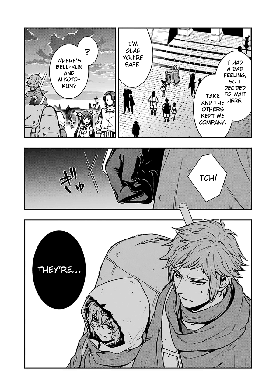 Dungeon Ni Deai Wo Motomeru No Wa Machigatteiru Darou Ka Ii Chapter 15 #7