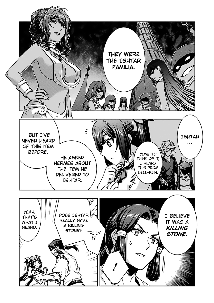 Dungeon Ni Deai Wo Motomeru No Wa Machigatteiru Darou Ka Ii Chapter 15 #10